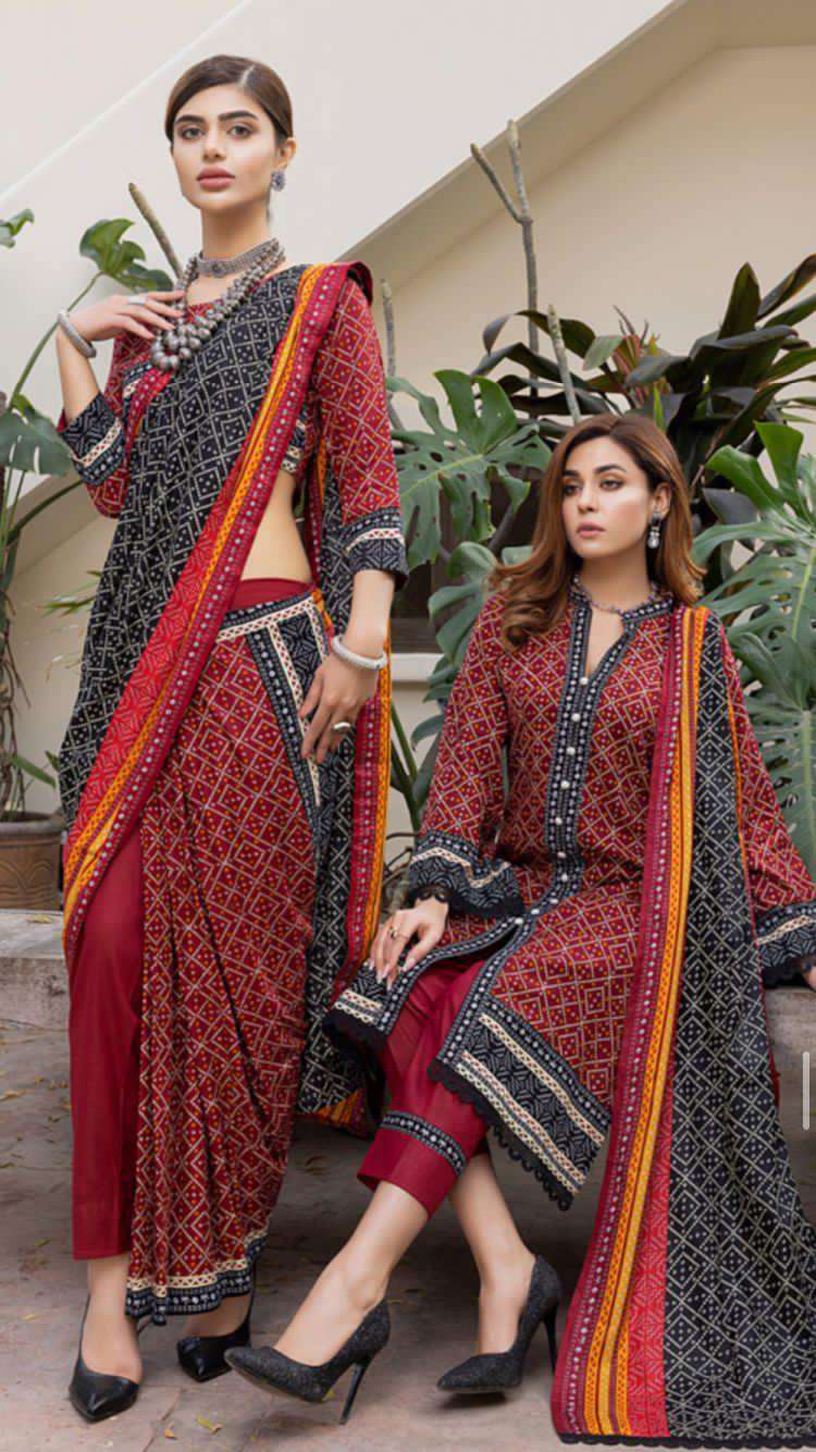 ERUM MISHA  Printed Lawn  Collection Vol 4 2022